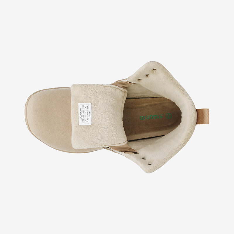 Montelure Auréline™ | Bottes d’Hiver Ultra-Confort